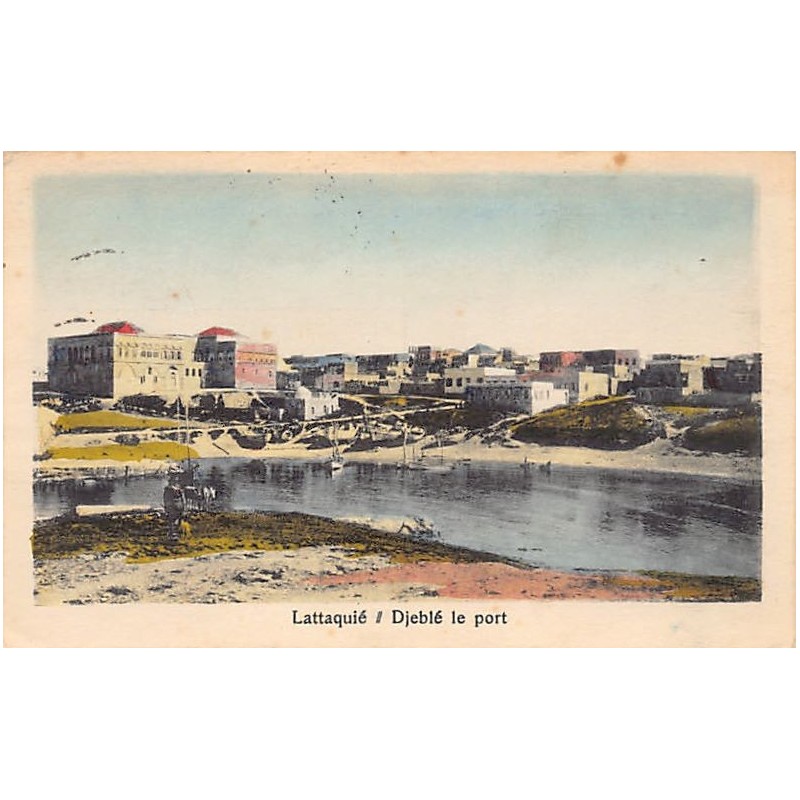 Rare collectable postcards of Syria. Vintage Postcards of Syria