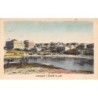 Rare collectable postcards of Syria. Vintage Postcards of Syria