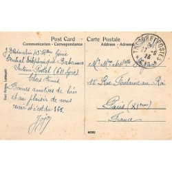 Rare collectable postcards of Syria. Vintage Postcards of Syria