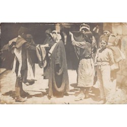 Rare collectable postcards of Syria. Vintage Postcards of Syria