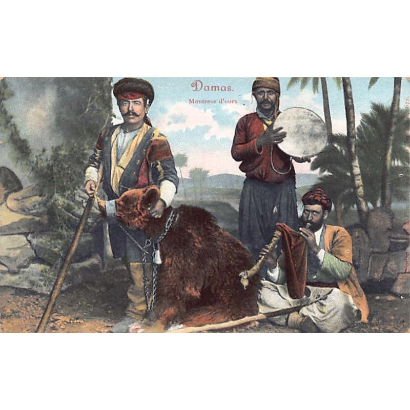 Rare collectable postcards of Syria. Vintage Postcards of Syria