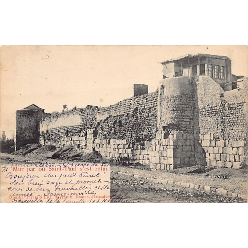 Rare collectable postcards of Syria. Vintage Postcards of Syria
