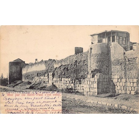 Rare collectable postcards of Syria. Vintage Postcards of Syria