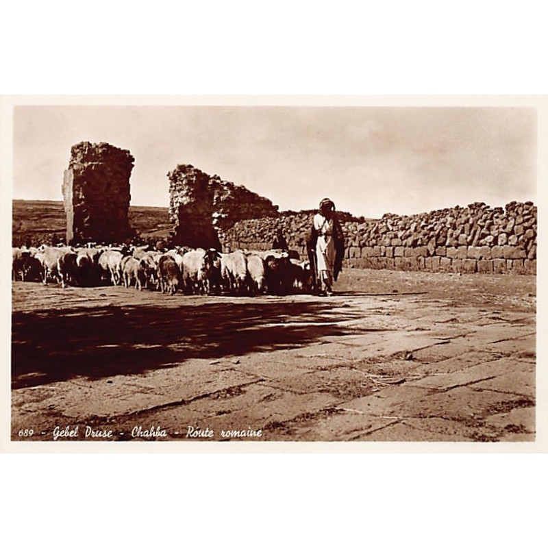 Rare collectable postcards of Syria. Vintage Postcards of Syria
