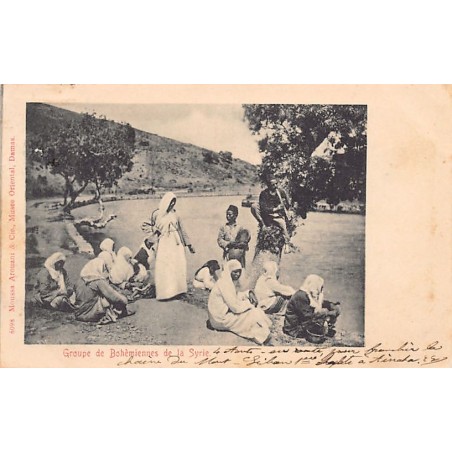 Rare collectable postcards of Syria. Vintage Postcards of Syria