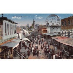 Rare collectable postcards of Syria. Vintage Postcards of Syria