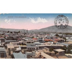 Rare collectable postcards of Syria. Vintage Postcards of Syria