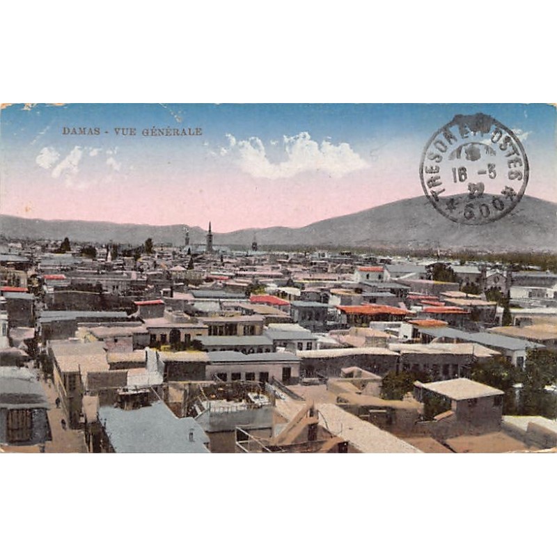 Rare collectable postcards of Syria. Vintage Postcards of Syria