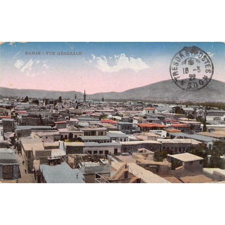 Rare collectable postcards of Syria. Vintage Postcards of Syria