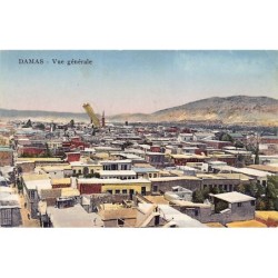 Rare collectable postcards of Syria. Vintage Postcards of Syria