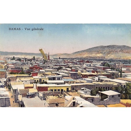 Rare collectable postcards of Syria. Vintage Postcards of Syria