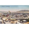 Rare collectable postcards of Syria. Vintage Postcards of Syria