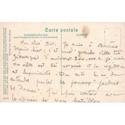 Rare collectable postcards of Syria. Vintage Postcards of Syria