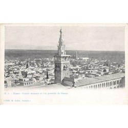 Rare collectable postcards of Syria. Vintage Postcards of Syria