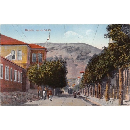 Rare collectable postcards of Syria. Vintage Postcards of Syria