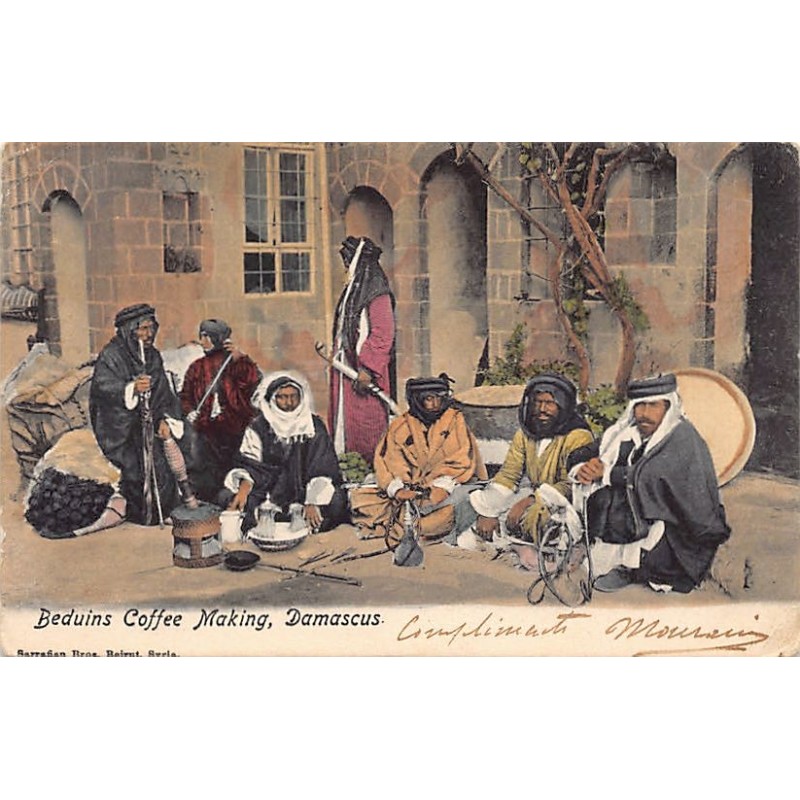 Rare collectable postcards of Syria. Vintage Postcards of Syria