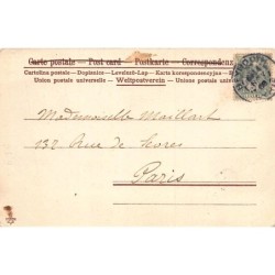 Rare collectable postcards of Syria. Vintage Postcards of Syria