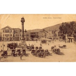 Rare collectable postcards of Syria. Vintage Postcards of Syria