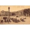 Rare collectable postcards of Syria. Vintage Postcards of Syria