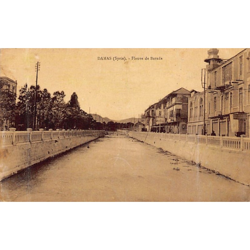 Rare collectable postcards of Syria. Vintage Postcards of Syria