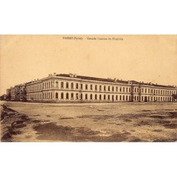 Rare collectable postcards of Syria. Vintage Postcards of Syria