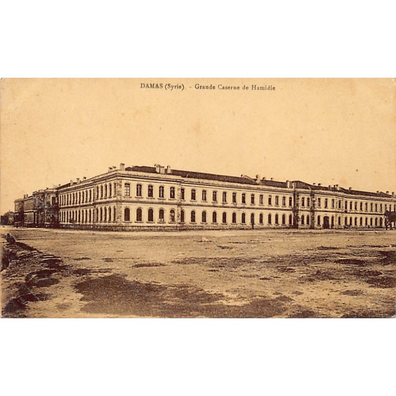 Rare collectable postcards of Syria. Vintage Postcards of Syria