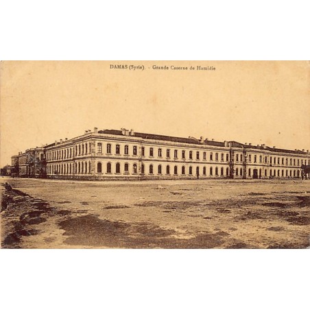 Rare collectable postcards of Syria. Vintage Postcards of Syria