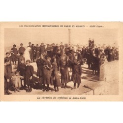 Rare collectable postcards of Syria. Vintage Postcards of Syria