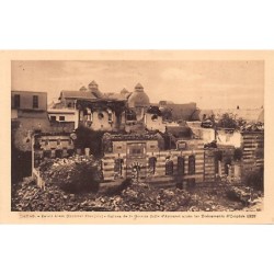 Rare collectable postcards of Syria. Vintage Postcards of Syria