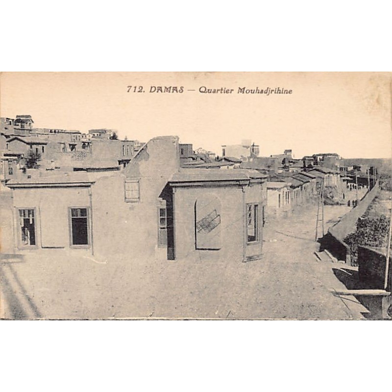 Rare collectable postcards of Syria. Vintage Postcards of Syria