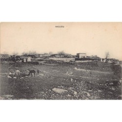 Rare collectable postcards of Syria. Vintage Postcards of Syria