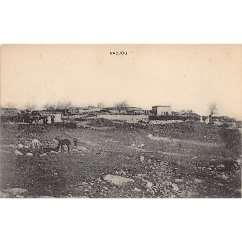 Rare collectable postcards of Syria. Vintage Postcards of Syria