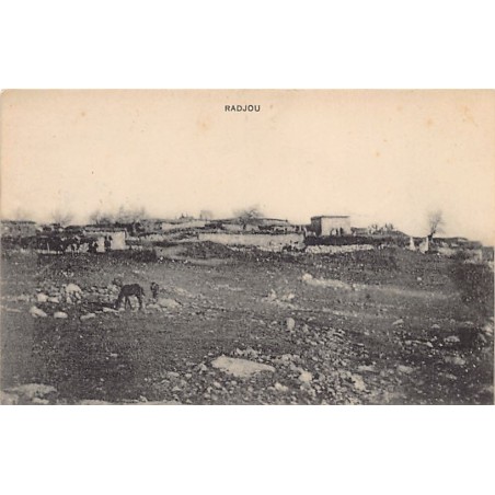 Rare collectable postcards of Syria. Vintage Postcards of Syria