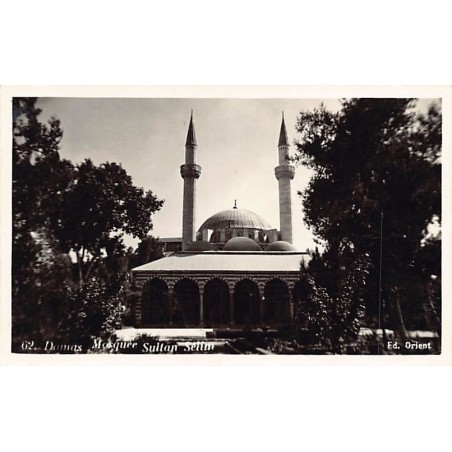 Rare collectable postcards of Syria. Vintage Postcards of Syria