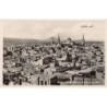 Rare collectable postcards of Syria. Vintage Postcards of Syria