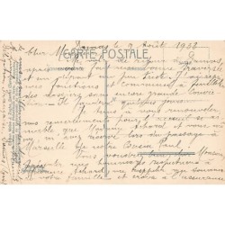 Rare collectable postcards of Syria. Vintage Postcards of Syria