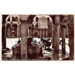 Rare collectable postcards of Syria. Vintage Postcards of Syria