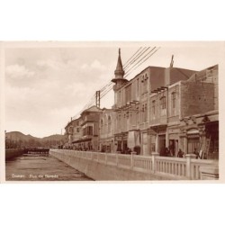 Rare collectable postcards of Syria. Vintage Postcards of Syria