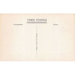 Rare collectable postcards of Syria. Vintage Postcards of Syria