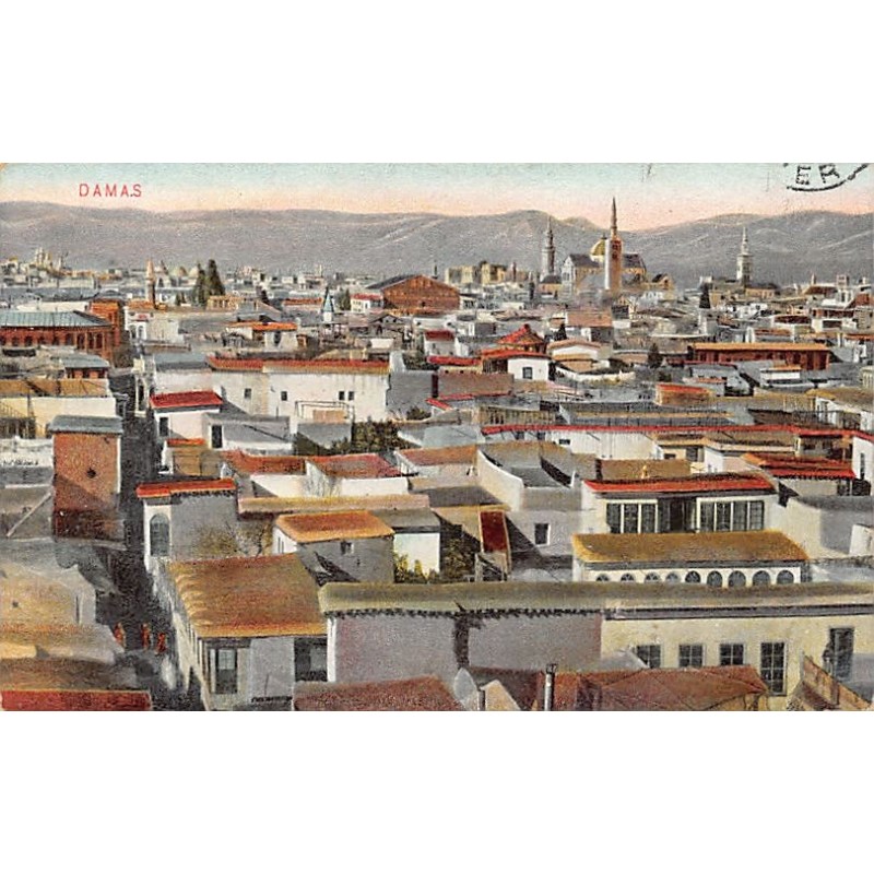 Rare collectable postcards of Syria. Vintage Postcards of Syria