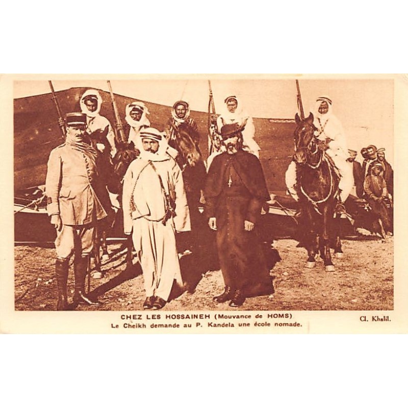 Rare collectable postcards of Syria. Vintage Postcards of Syria