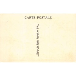 Rare collectable postcards of Syria. Vintage Postcards of Syria