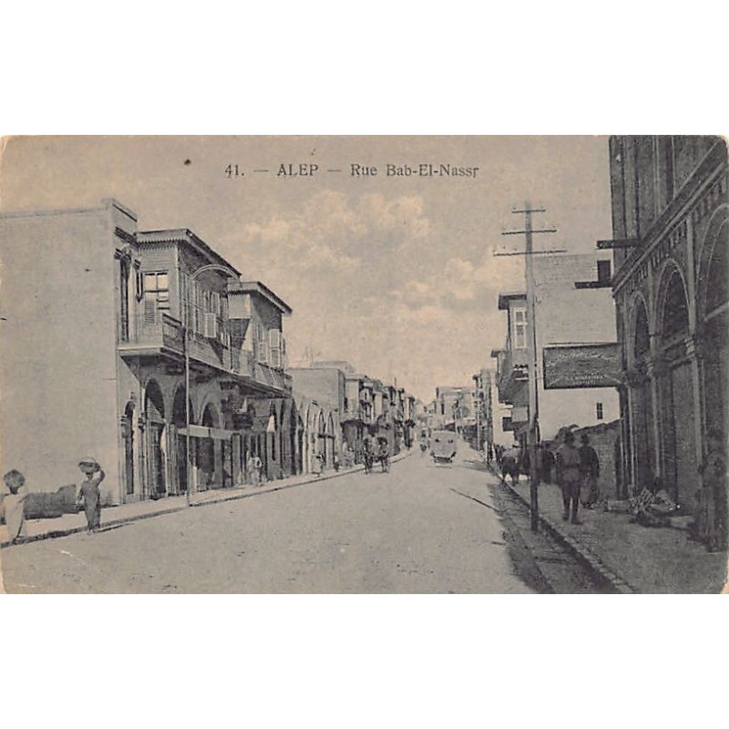 Rare collectable postcards of Syria. Vintage Postcards of Syria