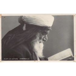 Rare collectable postcards of Syria. Vintage Postcards of Syria