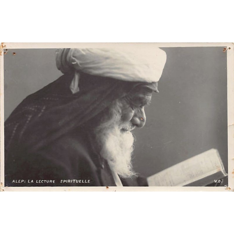 Rare collectable postcards of Syria. Vintage Postcards of Syria