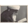 Rare collectable postcards of Syria. Vintage Postcards of Syria