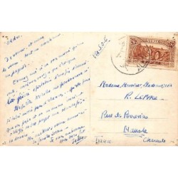 Rare collectable postcards of Syria. Vintage Postcards of Syria
