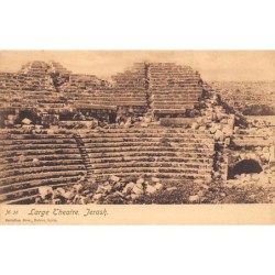 Rare collectable postcards of Syria. Vintage Postcards of Syria