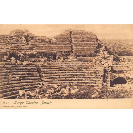 Rare collectable postcards of Syria. Vintage Postcards of Syria