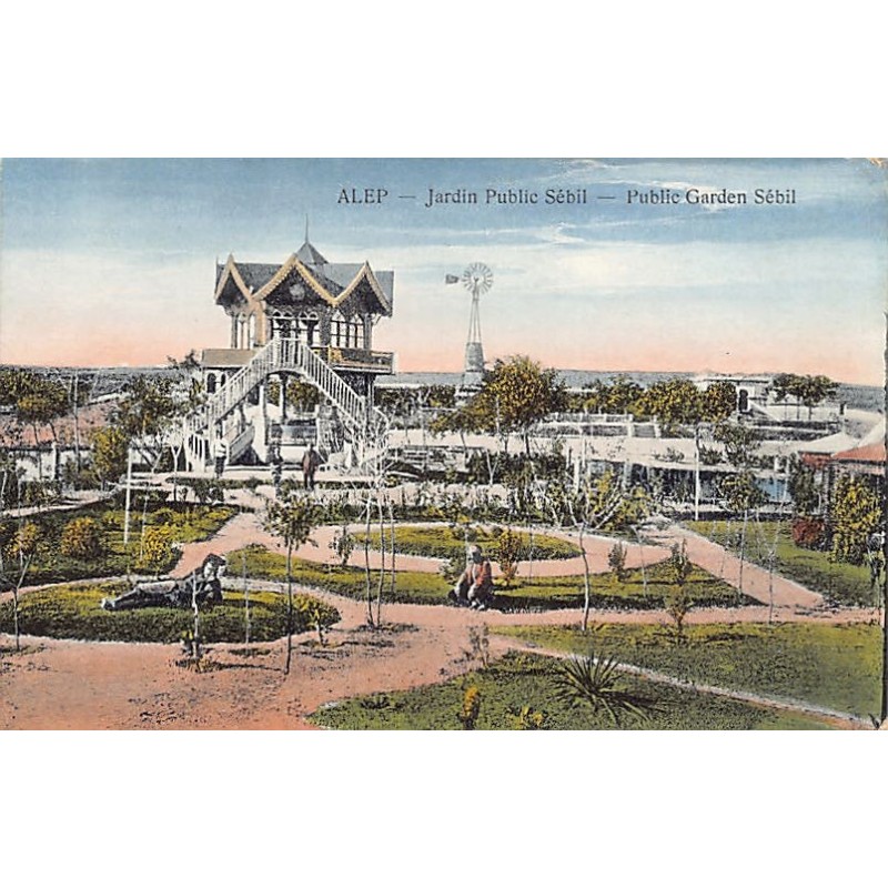 Rare collectable postcards of Syria. Vintage Postcards of Syria